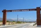 Una menor fue atacada por un perro en Vichigasta y trasladada a Chilecito